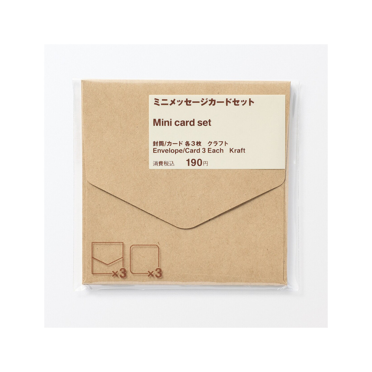 Koperta z bilecikiem craft