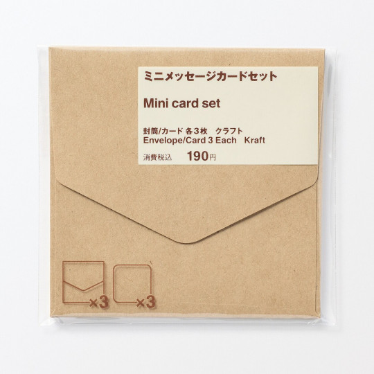 Koperta z bilecikiem craft