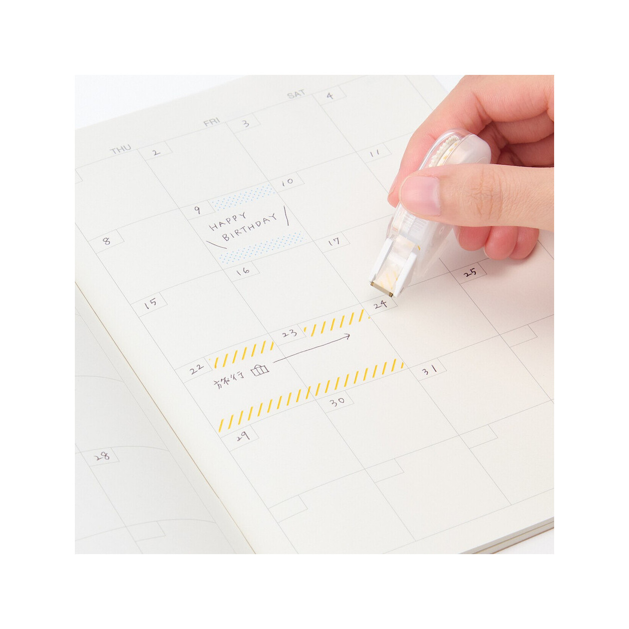 Taśma dekoracyjna - paski