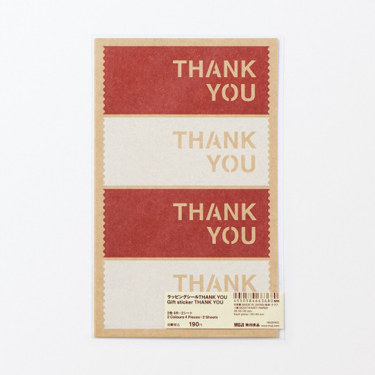 Zestaw naklejek Thank you L