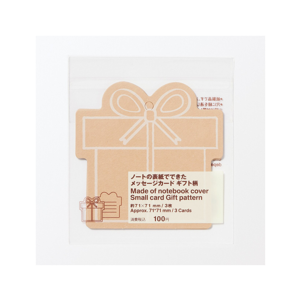 Bilecik zawieszka prezent