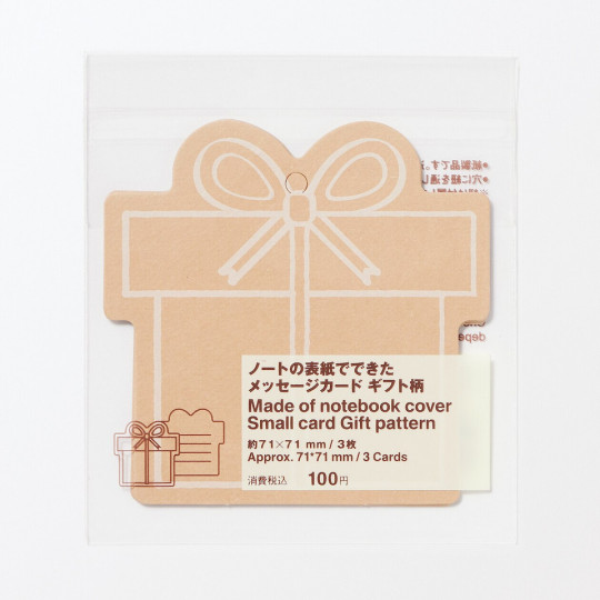 Bilecik zawieszka prezent