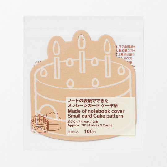 Bilecik zawieszka tort