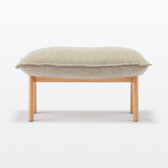 Podnóżek do fotela rozkładanego beż