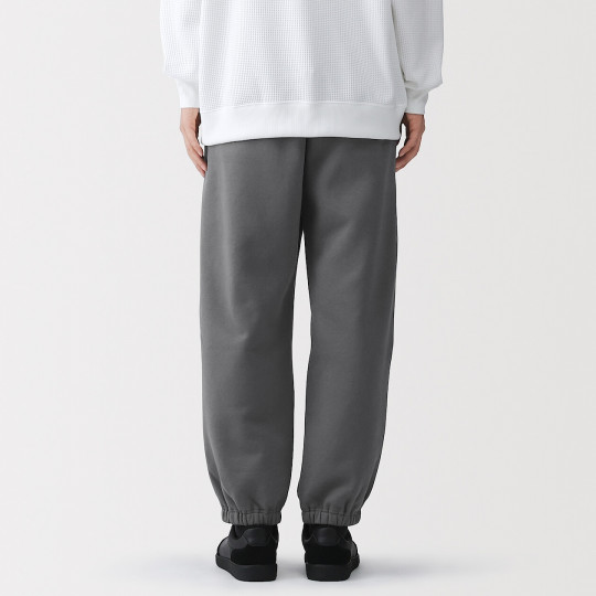 Spodnie rekreacyjne szerokie beżowe