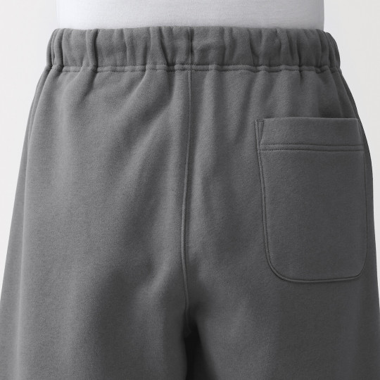 Spodnie rekreacyjne szerokie beżowe