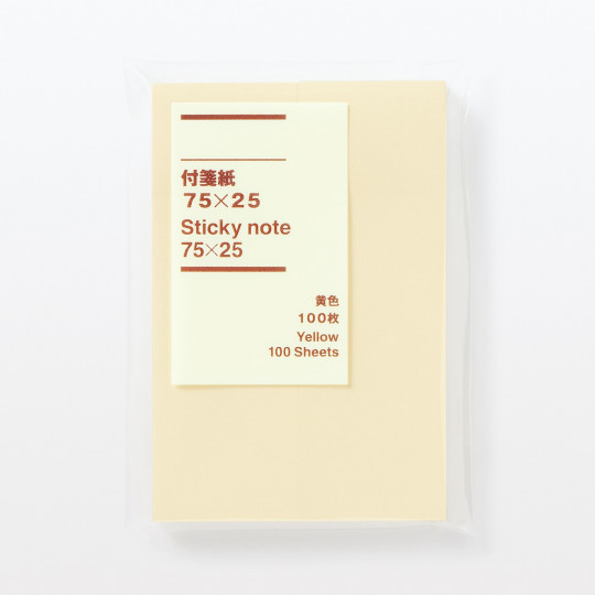 Karteczki samoprzylepne 75x25mm żółte