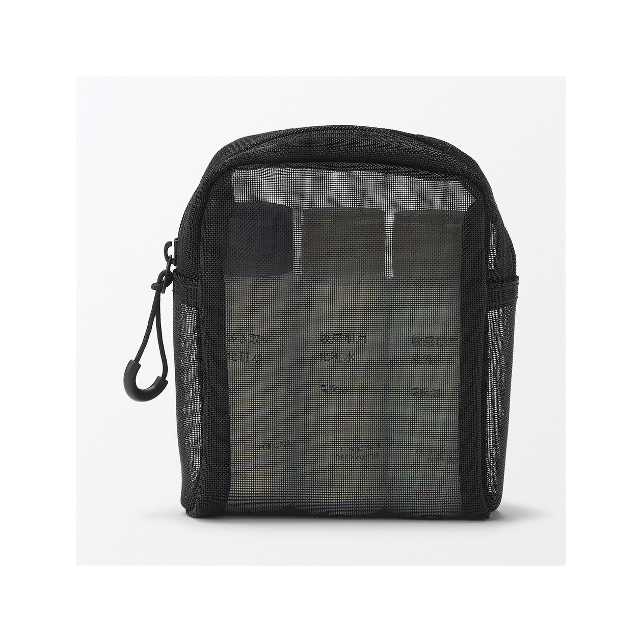 Kosmetyczka z nylonowej siatki 10x12 cm