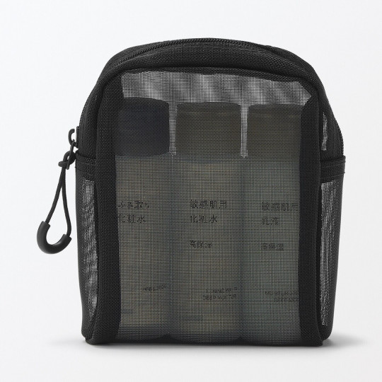 Kosmetyczka z nylonowej siatki 10x12 cm