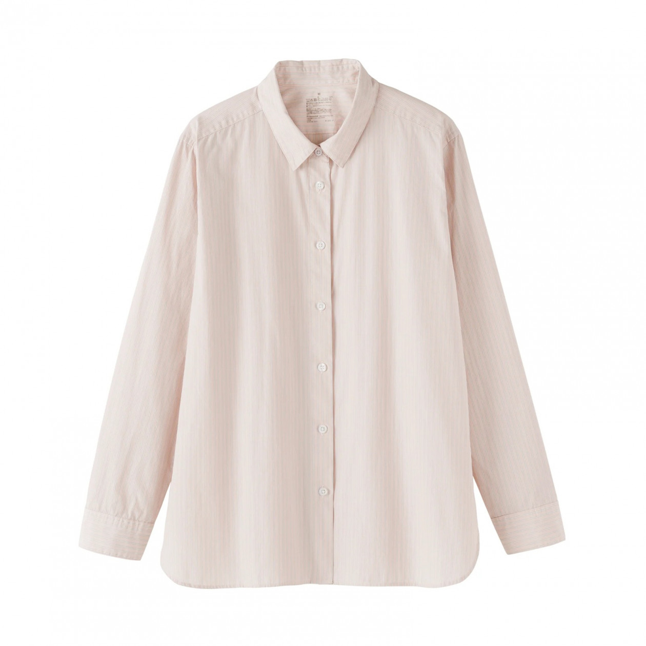 Koszula z bawełny organicznej różowa w paski