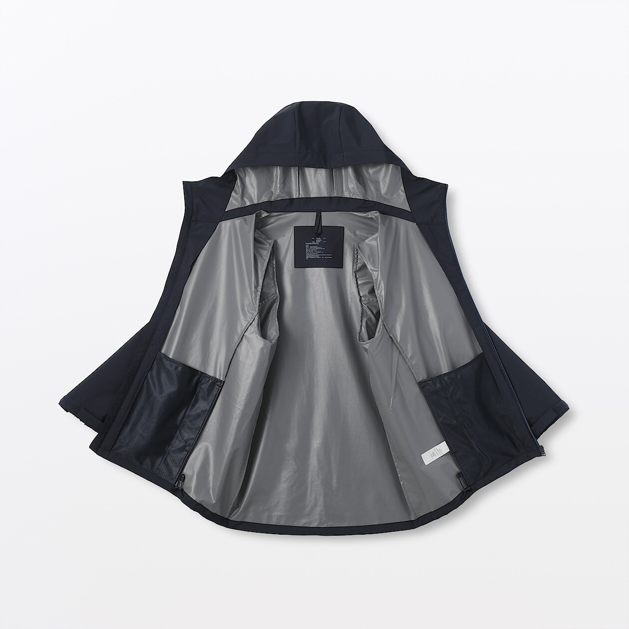 Kurtka wiatrówka granatowa