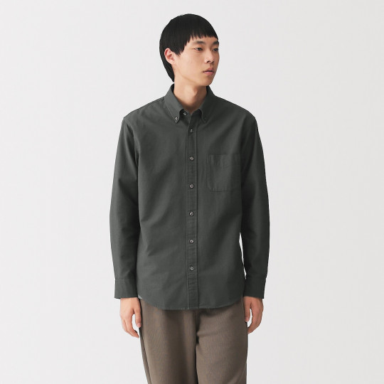 Koszula z bawełny oxford grafitowa