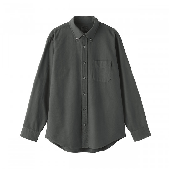 Koszula z bawełny oxford grafitowa