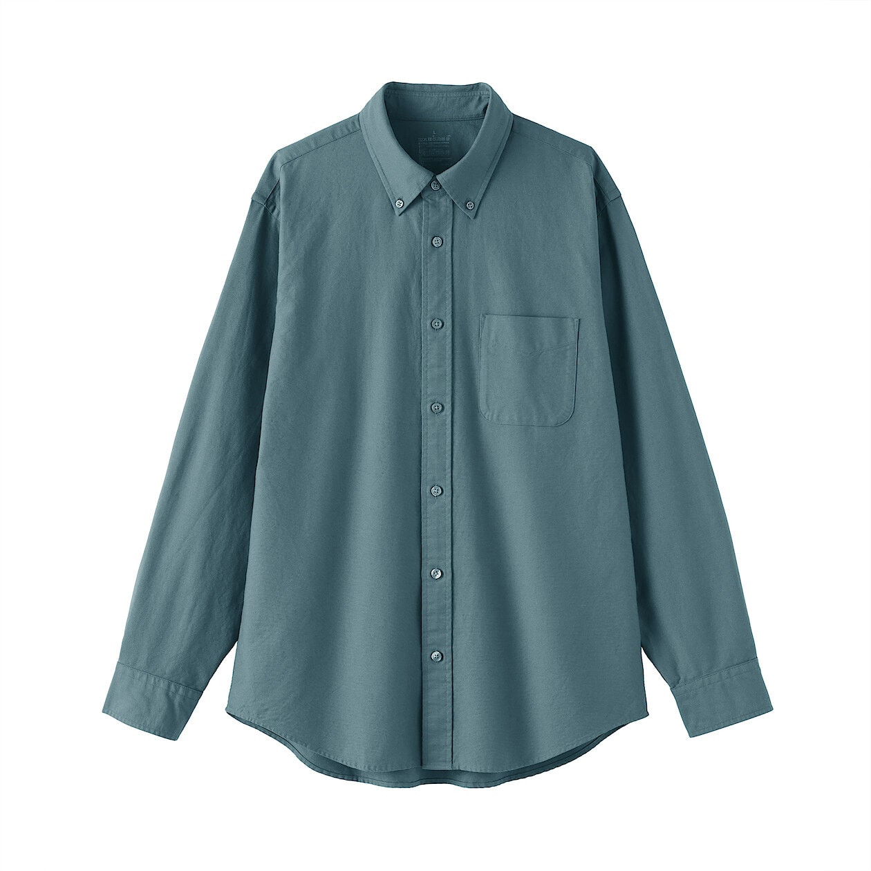 Koszula z bawełny oxford niebieska