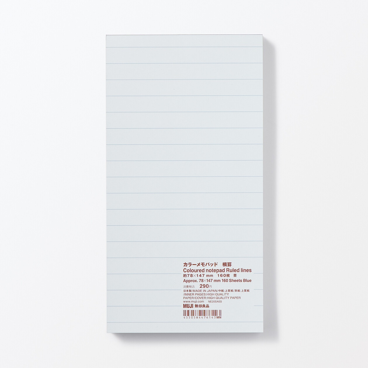 Notes 78x147 mm linie