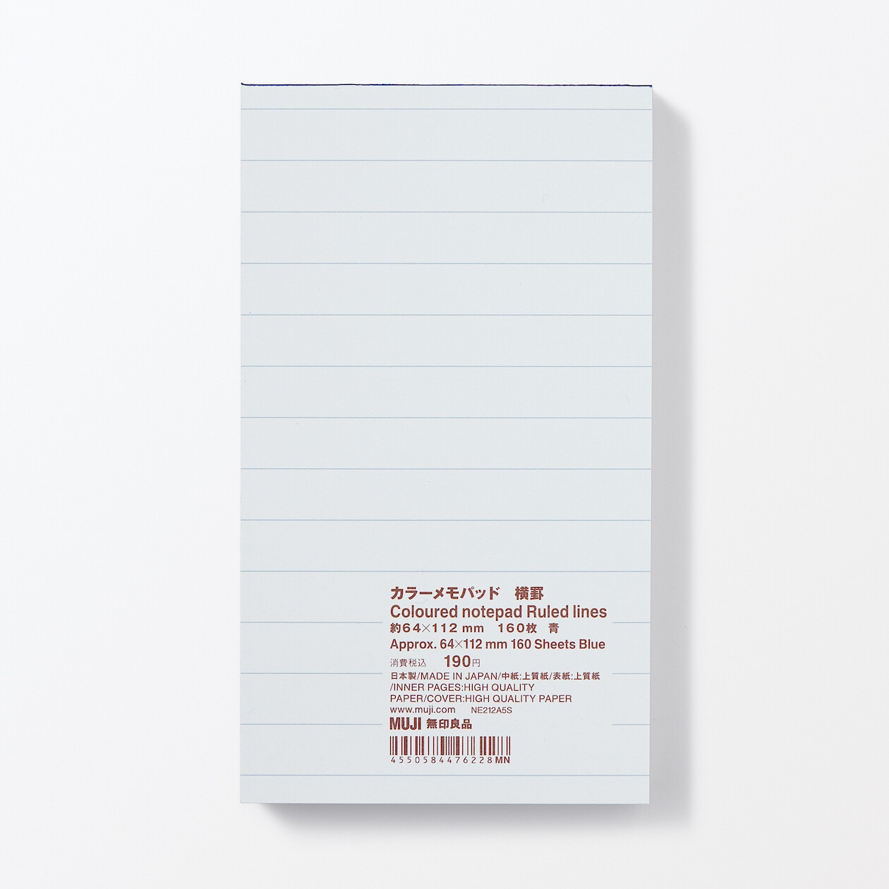 Notes 64x112 mm linie