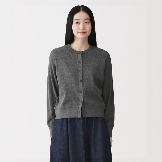 Kardigan bawełniany waffle grafitowy