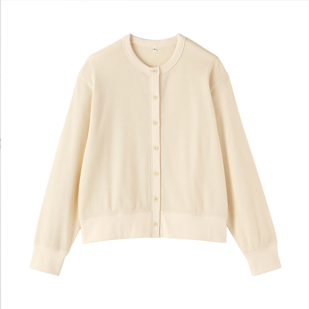 Kardigan bawełniany waffle kremowy