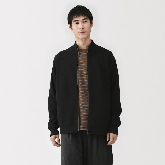 Kardigan na zamek czarny