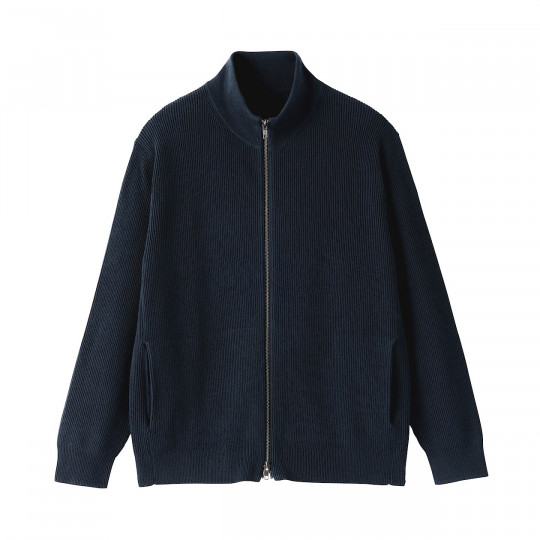 Kardigan na zamek granatowy