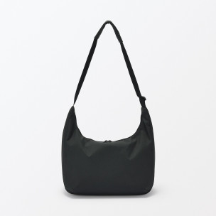 Torba listonoszka...