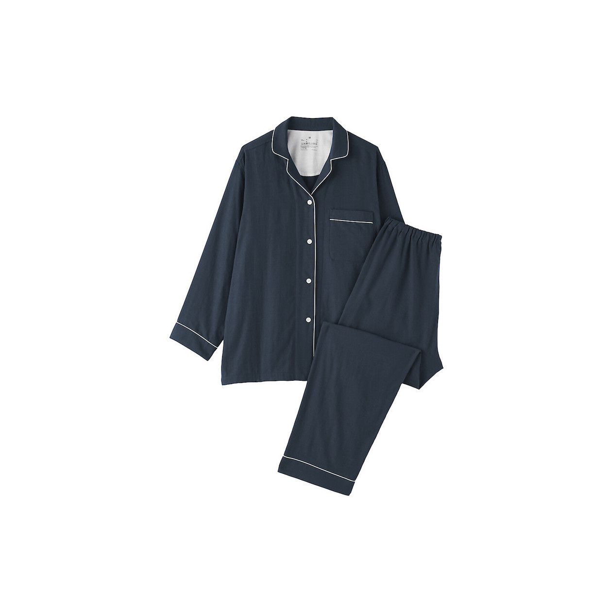 Piżama double gauze ciemnogranatowa