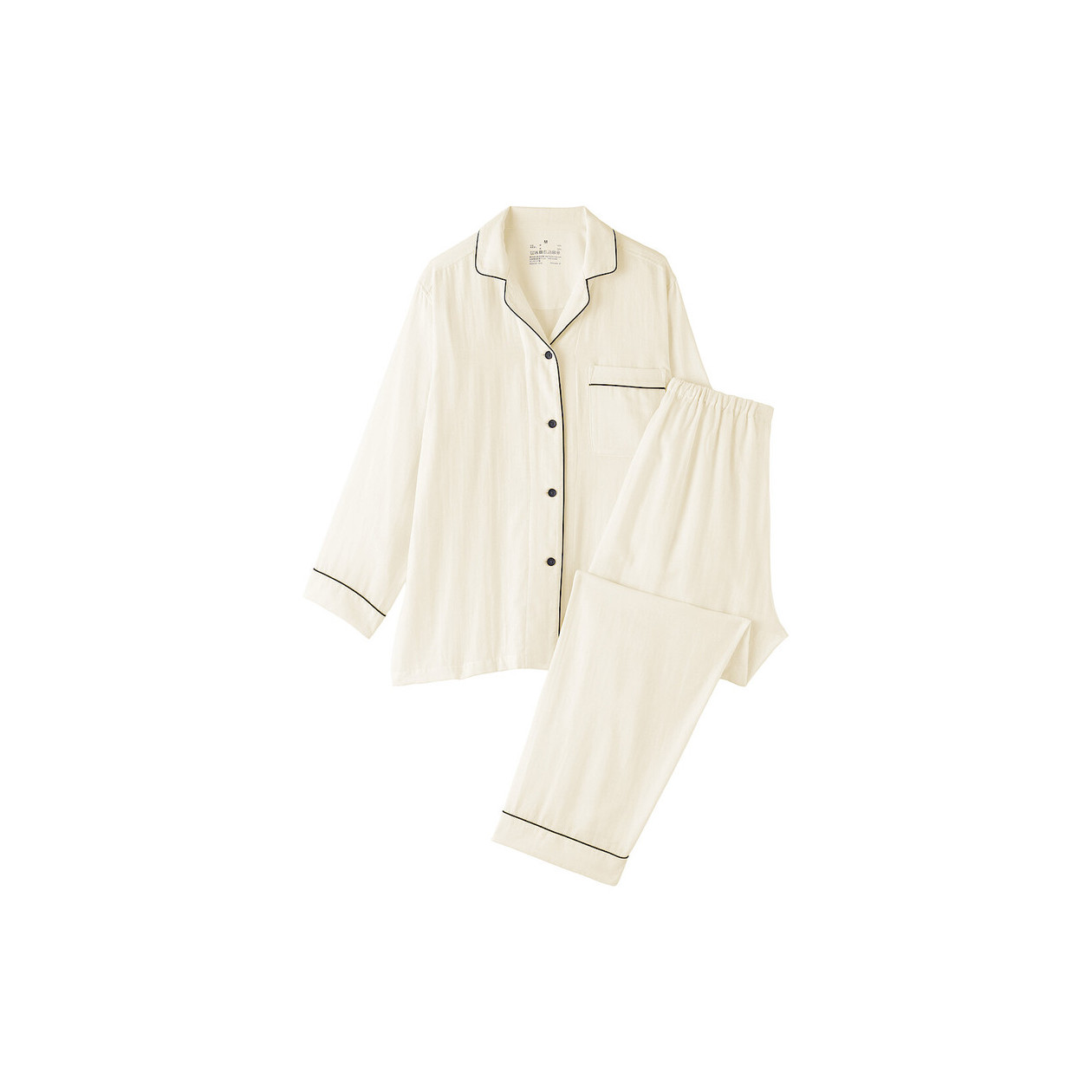 Piżama double gauze  off white