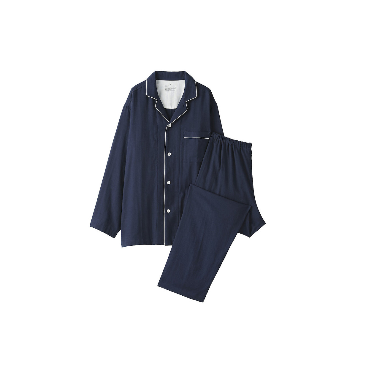 Piżama męska double gauze ciemnogranatowa