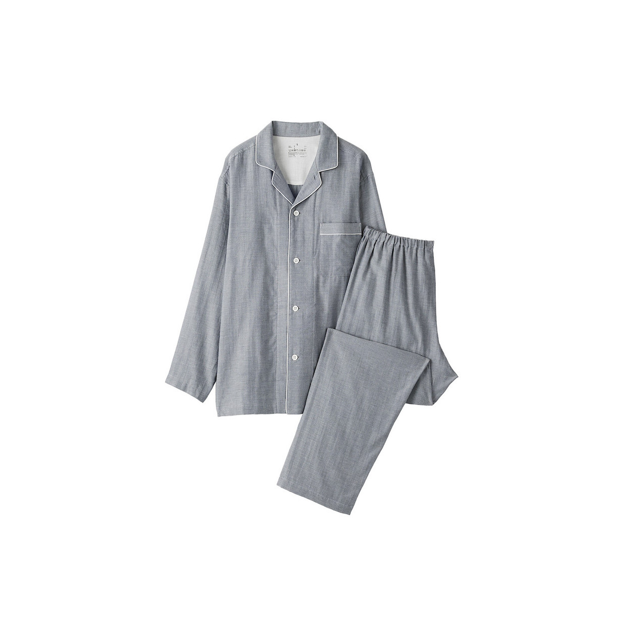 Piżama męska double gauze granatowa