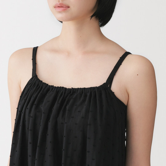 Koszula nocna double gauze czarna