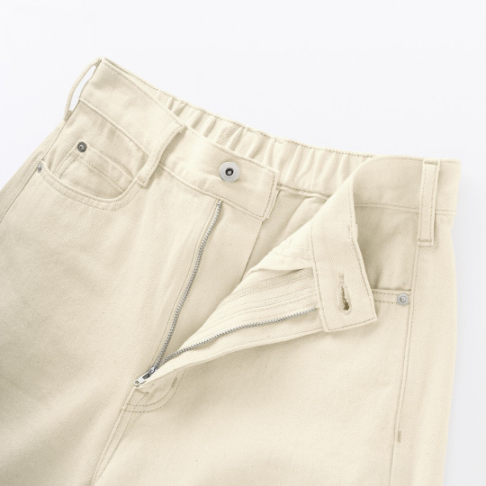 Spodnie z kapoku cocoon natural