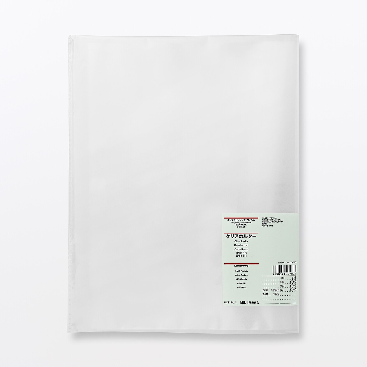 Segregator portfolio PP A4  40 kieszeni