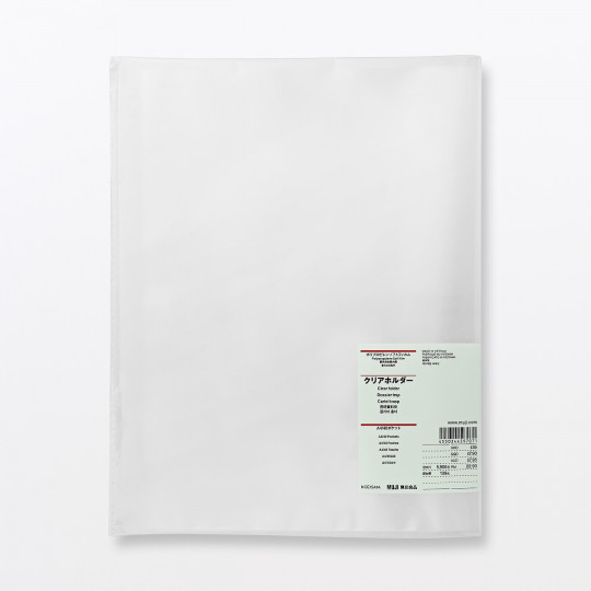 Segregator portfolio PP A4  40 kieszeni