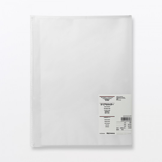 Segregator portfolio PP A4  60 kieszeni