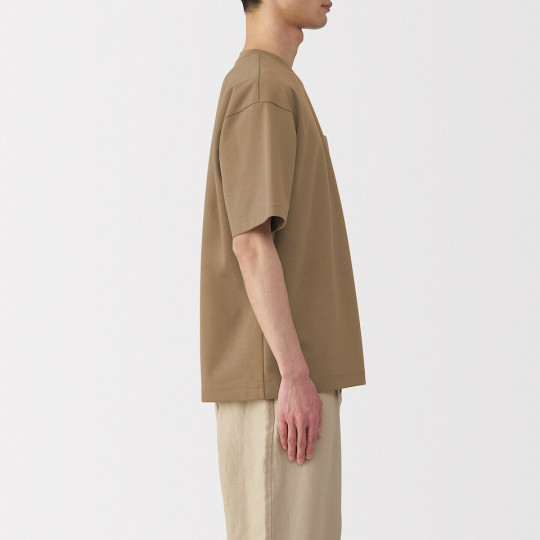 T-shirt cool touch brązowy