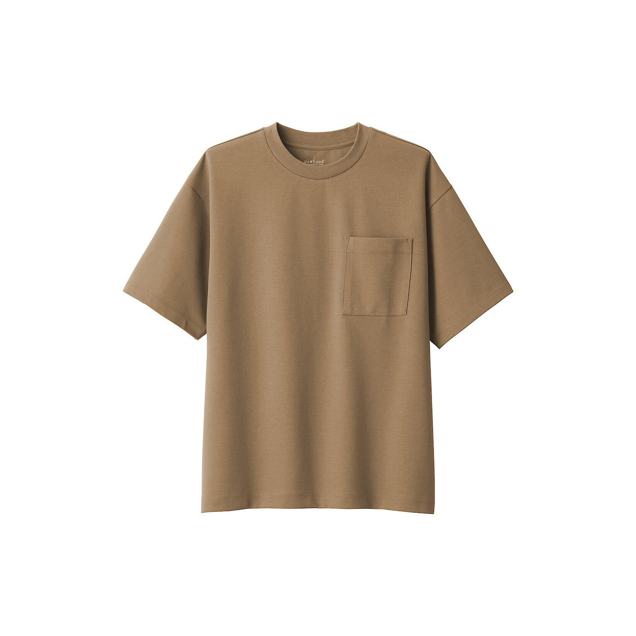 T-shirt cool touch brązowy