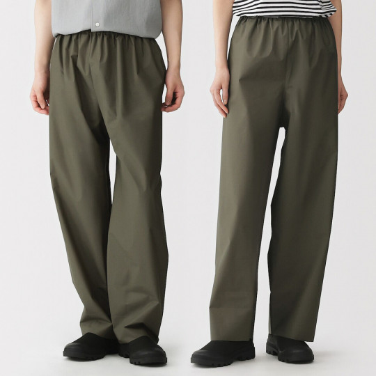 Spodnie przeciwdeszczowe docinane zielony