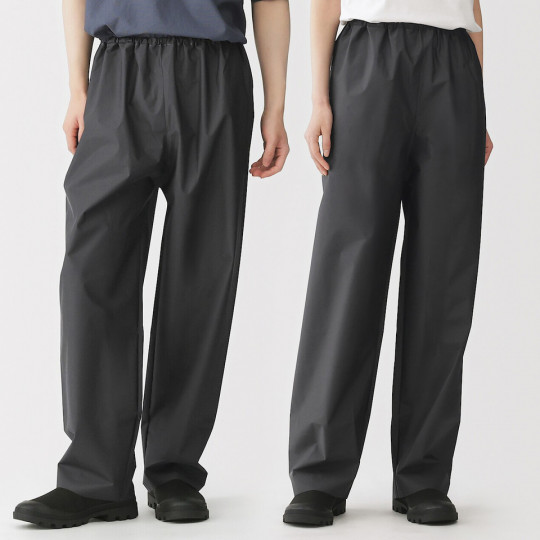 Spodnie przeciwdeszczowe docinane czarne