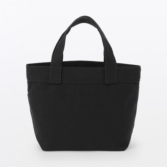 Torba tote bawełniana mini czarna