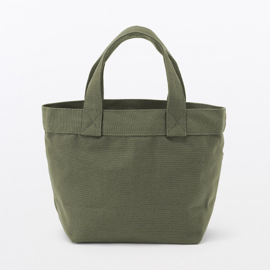 Torba tote bawełniana mini khaki