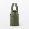Torba tote bawełniana mini khaki