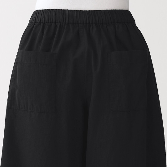 Spódnico-spodnie cool touch czarne