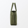 Torba tote bawełniana szeroka khaki
