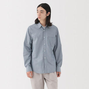 Koszula bawełniana niebieska