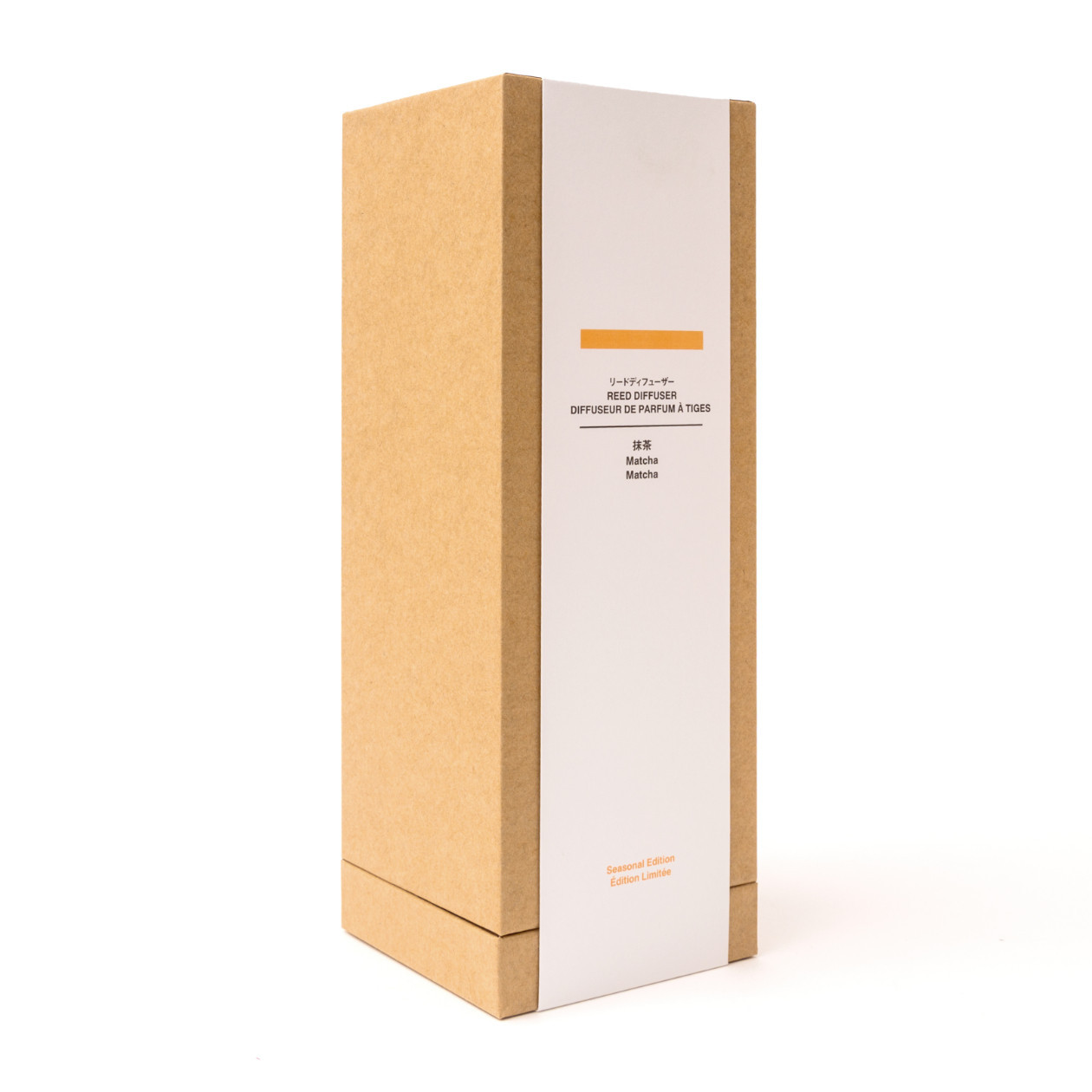 Patyczki zapachowe matcha