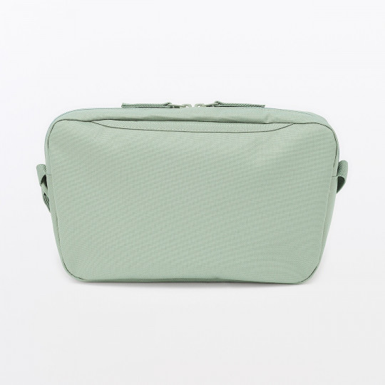 Torebka listonoszka zielona