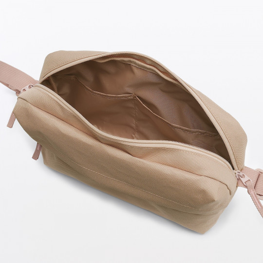 Torebka listonoszka różowa