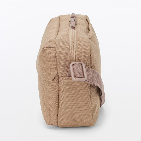 Torebka listonoszka różowa