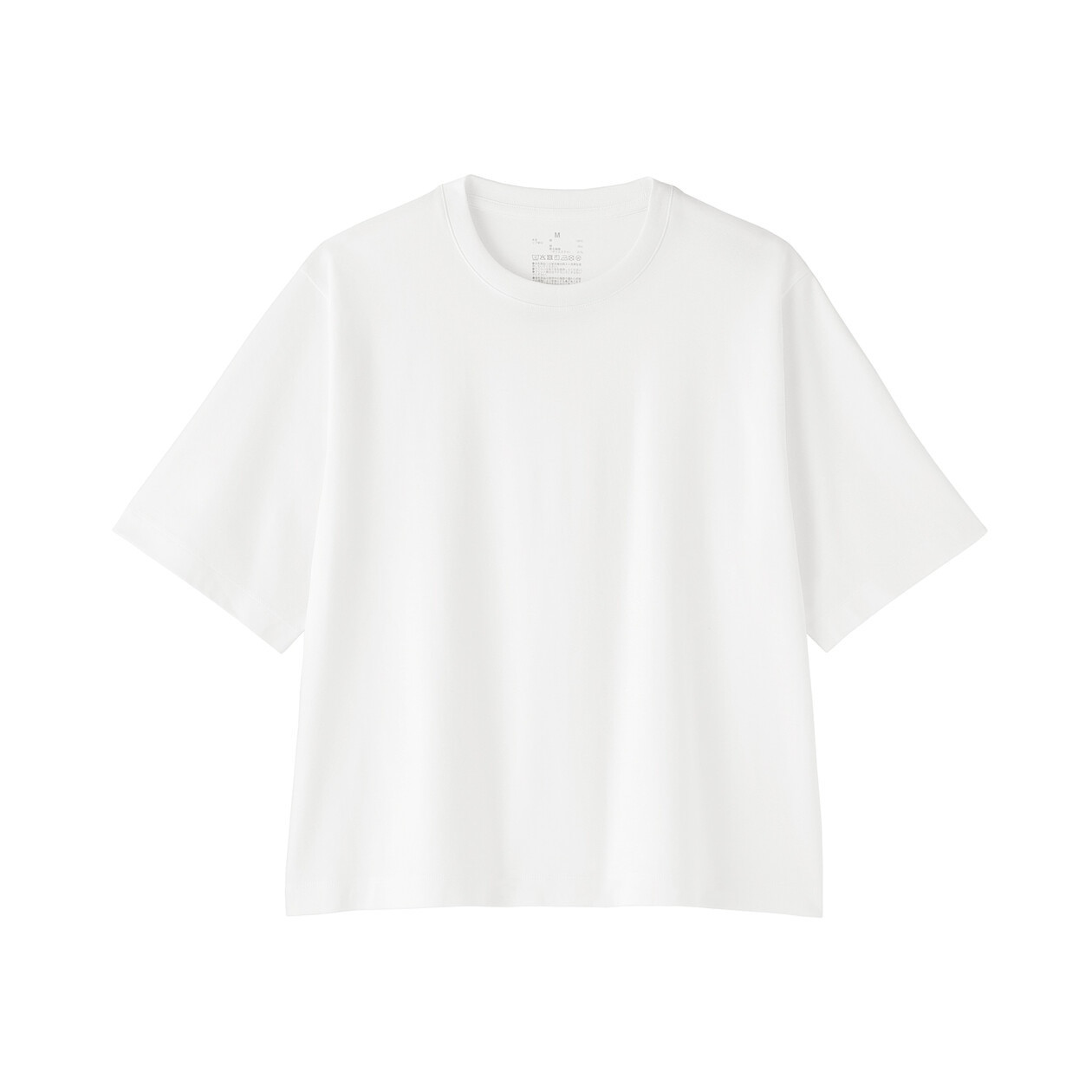 T-shirt cool touch szeroki biały