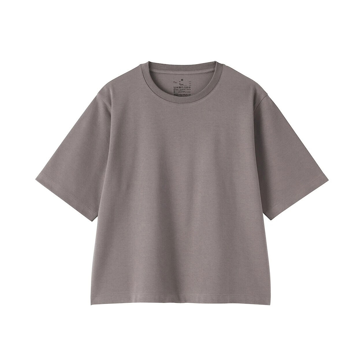 T-shirt szeroki cool touch grafitowy